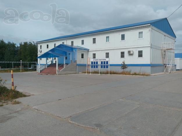 Продажа офисно-производственного комплекса