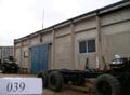 Сдается производственная база: 3 здания площадью 2025 м<sup>2</sup> на участке 0,56 Га, Респ. Коми, г. Усинск